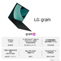 LG Electronics Japan 14Z90T-GA52J ノートパソコン LG gram 14