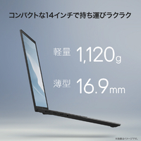 美品 LGgram 14型 Core i7 オブシディアンブラック 楽天市場】lg gram 14の通販