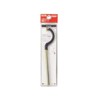 KVK 台付1穴シングルカートリッジ取外工具 FCB328H-PG26