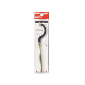 KVK 台付1穴シングルカートリッジ取外工具 FCB328H-PG26-イメージ1