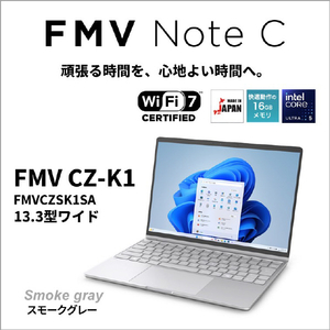 富士通 ノートパソコン FMV Note C スモークグレー FMVCZSK1SA-イメージ4