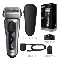 ブラウン 8617S シリーズ8 シルバー|エディオン公式通販