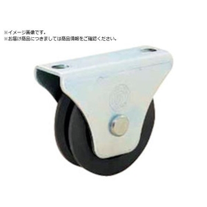 ヤボシ/フジロイヤル重量戸車 V型 75mm 枠付 R75V FCB316D-5055988-イメージ1