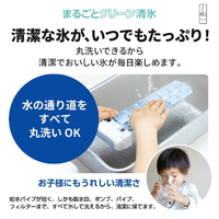 三菱 MR-GW52TJ-W 517L 6ドア冷蔵庫 GWシリーズ クリスタルホワイト 