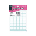 コクヨ タックタイトル 寸法16x16mm 510片 無地枠 10冊 FC02757-ﾀ-70-57