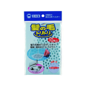ボンスター販売 髪の毛トリトリ 丸型大 15cm 10枚入 FCN5846-イメージ1