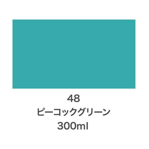 アサヒペン クリエイティブカラースプレー 300ml 48ピーコックグリーン FC070NS-イメージ2