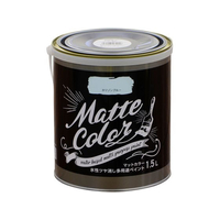 アサヒペン 水性多用途マットカラー 1.5L ホリゾンブルー FC565PM