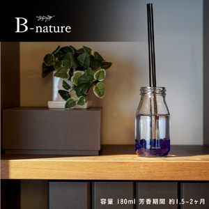藤栄 B-nature JLリードディフューザー Sapphire BN036ｼﾞﾕｴﾘﾘﾄﾞｻﾌｱｲｱ-イメージ2