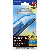 エレコム iPhone 15 Pro Max用ガラスフィルム 高透明 ブルーライトカット PM-A23DFLGGBL
