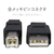 エレコム USB2．0ケーブル(0．7m) ブラック U2C-BN07BK-イメージ4