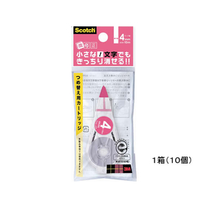 3M スコッチ修正テープ微修正 4mm 10個 交換用カートリッジ 1箱(10個) F884304-SCPR-4NN-イメージ1