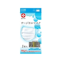 白十字 白十字 サージカルマスク ホワイト 1枚入 FCM3604