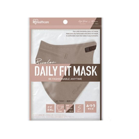 アイリスオーヤマ DAILYFITMASK立体 ふつう 5枚 アッシュピンク×ブラウン FCU8461-RK-F5SUC