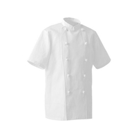 セブンユニフォーム コート 調理服 AA412-1 男女兼用 3L FC048LK-3702500