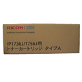 リコープロダクション(旧IBM) 44T3722 F822206-44T3722