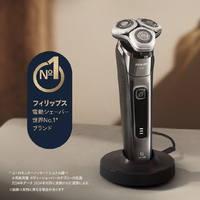 フィリップス X9001/20 Philips Shaver i9000 グレイブルー|エディオン