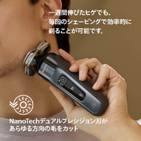 フィリップス X9001/20 Philips Shaver i9000 グレイブルー|エディオン