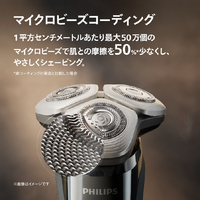 フィリップス X9001/20 Philips Shaver i9000 グレイブルー|エディオン