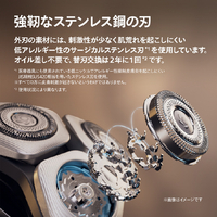 フィリップス X9001/20 Philips Shaver i9000 グレイブルー|エディオン