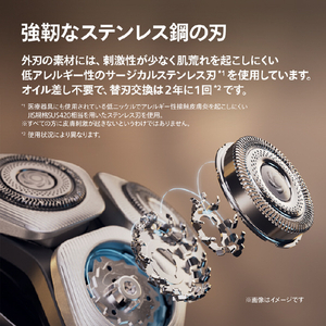 フィリップス Philips Shaver i9000 グレイブルー X9001/20-イメージ9