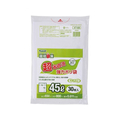 ジャパックス ポリ袋 45L 半透明 30枚 超省資源タイプ FCE005S-KT59