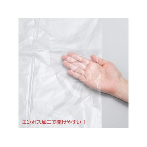ジャパックス ポリ袋 45L 半透明 30枚 超省資源タイプ FCE005S-KT59-イメージ4