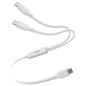 エレコム USB Type-C&trade; - USB Type-C 2WAYケーブル(USB2．0/140W/メッシュ) ホワイト MPA-CCCA12WH-イメージ1