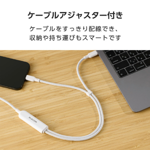 エレコム USB Type-C&trade; - USB Type-C 2WAYケーブル(USB2．0/140W/メッシュ) ホワイト MPA-CCCA12WH-イメージ6