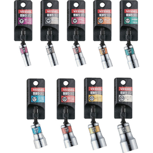 ベッセル（ＴＮ） 剛鍛首振ショートソケットセット９本組　Ｎｏ．ＷＳＡ２０９ＰＳ（アソート　９本） WSA209PS-イメージ3