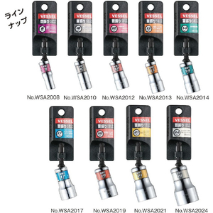 ベッセル（ＴＮ） 剛鍛首振ショートソケットセット９本組　Ｎｏ．ＷＳＡ２０９ＰＳ（アソート　９本） WSA209PS-イメージ6