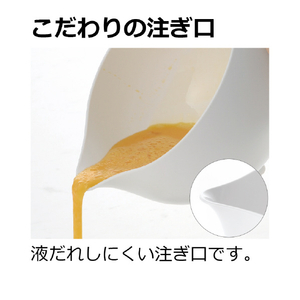 リッチェル らくチンお料理ボウル たれーぬ (Mサイズ) ホワイト ﾗｸﾁﾝﾎﾞｳﾙﾀﾚ-ﾇMW-イメージ3