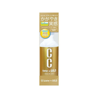 プロスタッフ CCウォーターゴールド200 200ml FC74959-S122