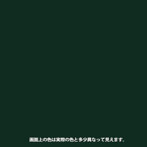 染めＱテクノロジィ 染めQ エアゾール 70mL ディープグリーン FC502SG-#00197670850000-イメージ3