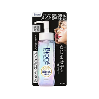 KAO ビオレザクレンズ オイルメイク落とし 190mL FCF837T