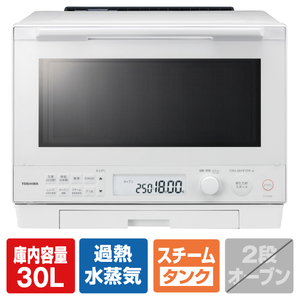 東芝 過熱水蒸気オーブンレンジ 石窯ドーム グランホワイト ER-YD100(W)-イメージ1