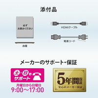 I・Oデータ LCD-D221SV-F 21．5型液晶ディスプレイ ブラック