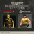 コナミデジタルエンタテインメント METAL GEAR SOLID ： MC Vol．2【PS5】 VH012J1-イメージ11