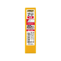オルファ カッター替刃 M厚 20枚 F050412-MTB20K