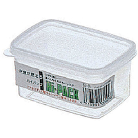 エンテック ハイパック 130ml FC72148-S-9