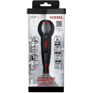 ベッセル（ＴＮ） ２２０ＵＳＢ－Ｐ１　電ドラボールプラス VESSEL 電ドラボールプラス 220USBP1-イメージ9