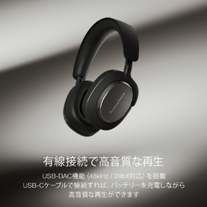 B&W ワイヤレス・オーバーイヤー型ヘッドフォン PXシリーズ キャンバス・ホワイト PX7S3/CW-イメージ7