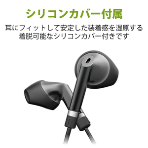 エレコム 高耐久マイク付きセミオープンイヤフォン ブラック EHP-FS10IMBK-イメージ2