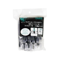 西敬 マイティーループエコロジー名札 ツートン 大 グレー10コMLE-T131GR FC14075-MLE-T131GR