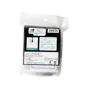 西敬 マイティーループエコロジー名札 ツートン 大 グレー10コMLE-T131GR FC14075-MLE-T131GR-イメージ2