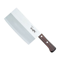 藤次郎 登龍門 中華庖丁 (平柄) FG-68 FCL3069-017383001