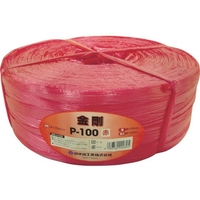 司化成工業 手結束用PP縄(ツカサテープ)P-100R 赤 FC950FX-3982041
