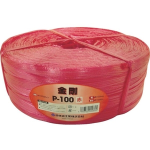 司化成工業 手結束用PP縄(ツカサテープ)P-100R 赤 FC950FX-3982041-イメージ1