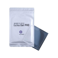 超音波診断用エコーゲルパッド 超音波診断用ゼリー 24-7524-0 FCG113F-EP-S-05