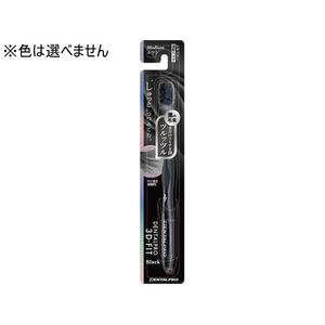 デンタルプロ 3Dフィット Black ふつう FCJ066V-イメージ1